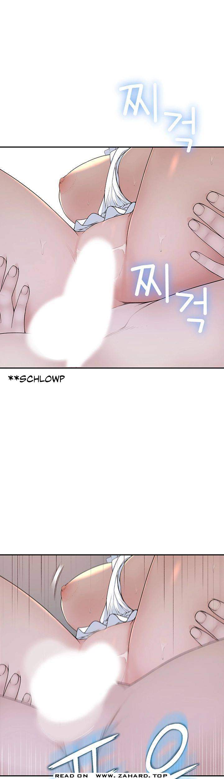 Between Us (Goinmul) - Chapter 44 17 Between Us (Goinmul) - Chapter 44 17