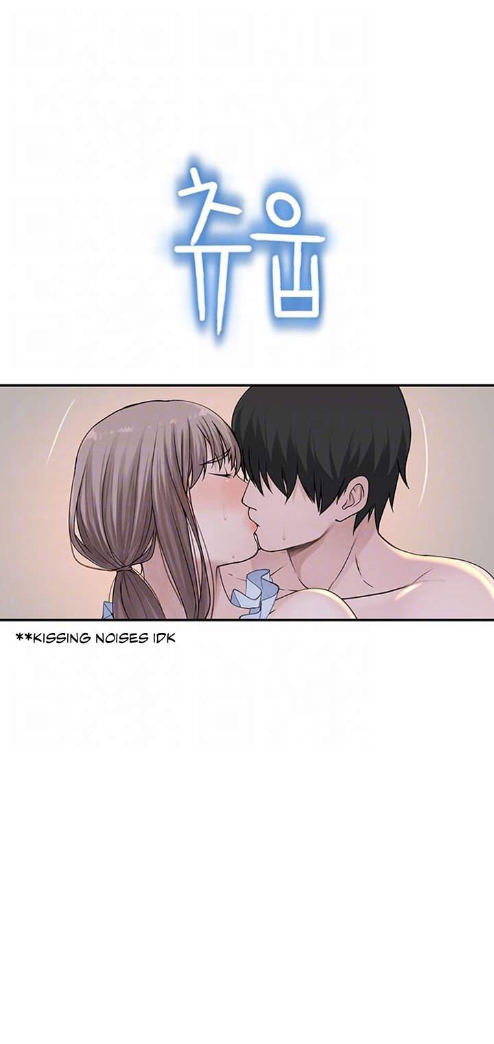 Between Us (Goinmul) - Chapter 44 14 Between Us (Goinmul) - Chapter 44 14