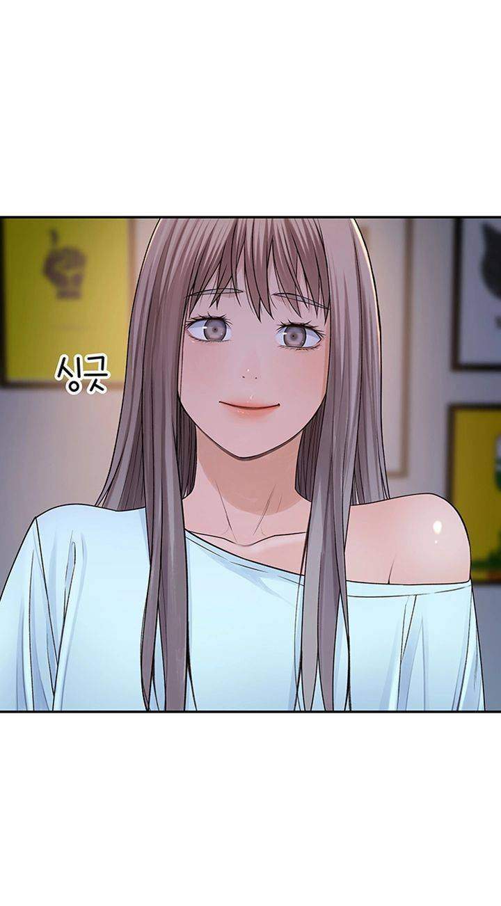 Between Us (Goinmul) - Chapter 44 40 Between Us (Goinmul) - Chapter 44 40