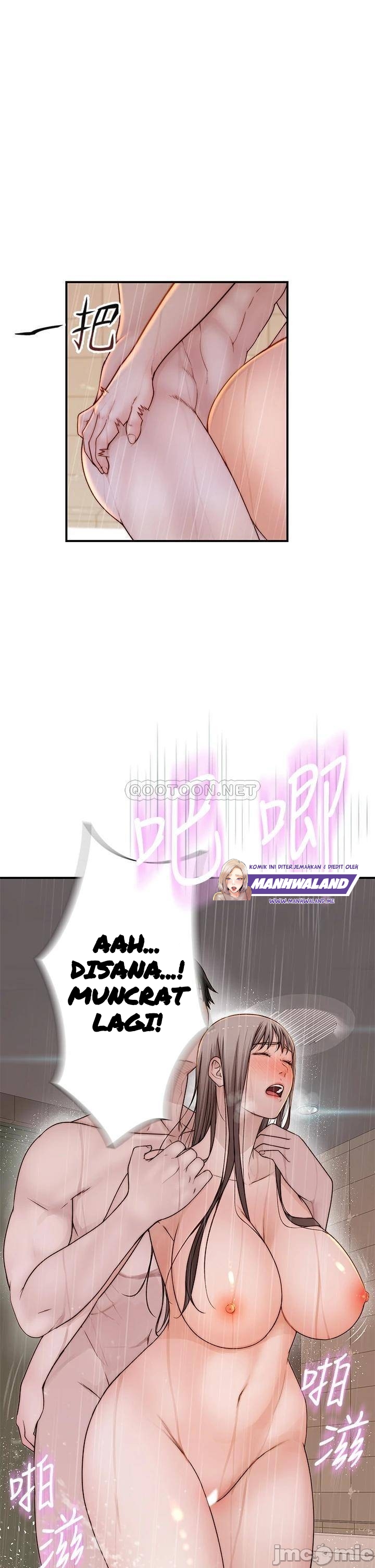 Between Us (Goinmul) - Chapter 58 22 Between Us (Goinmul) - Chapter 58 22