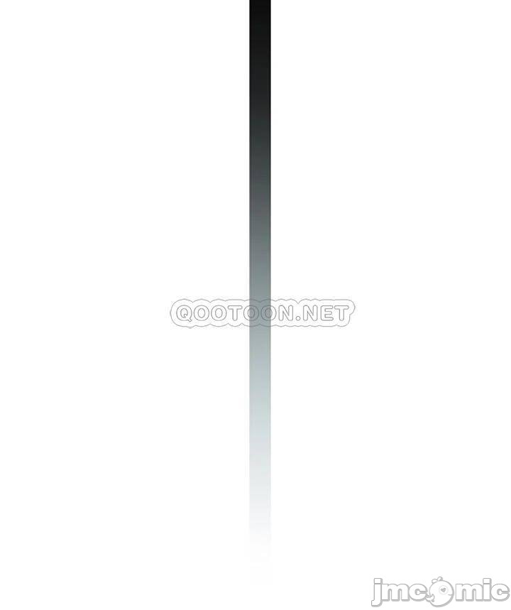 Between Us (Goinmul) - Chapter 58 38 Between Us (Goinmul) - Chapter 58 38