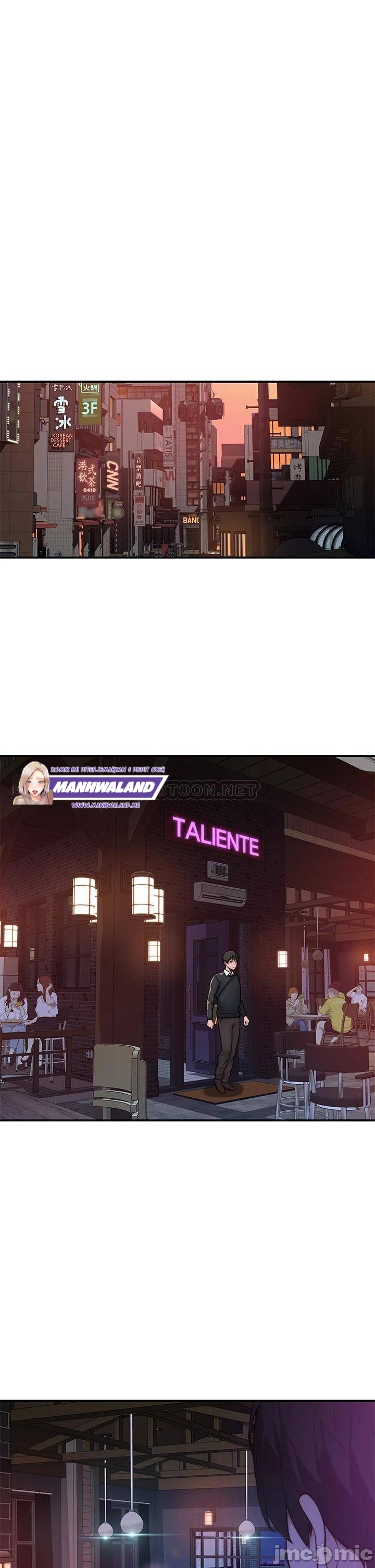 Between Us (Goinmul) - Chapter 58 39 Between Us (Goinmul) - Chapter 58 39