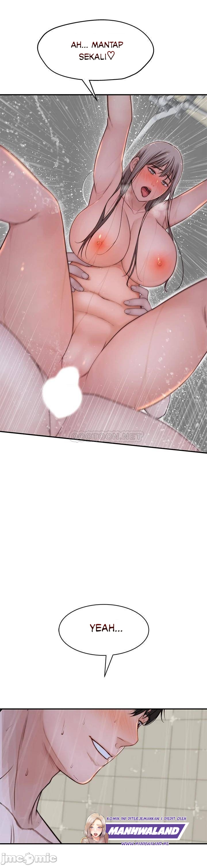 Between Us (Goinmul) - Chapter 58 18 Between Us (Goinmul) - Chapter 58 18