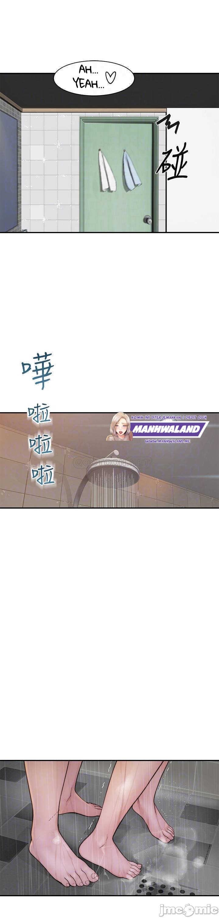 Between Us (Goinmul) - Chapter 58 12 Between Us (Goinmul) - Chapter 58 12