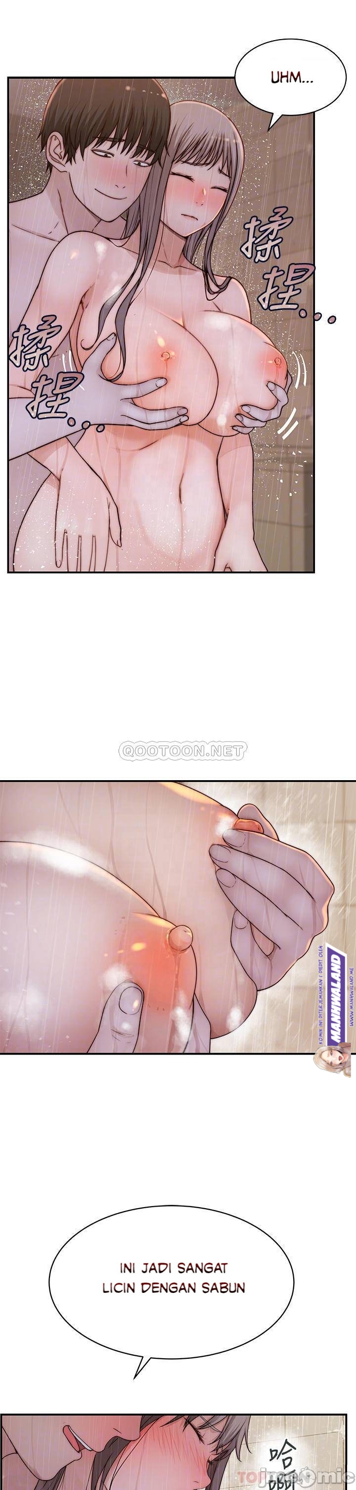 Between Us (Goinmul) - Chapter 58 13 Between Us (Goinmul) - Chapter 58 13