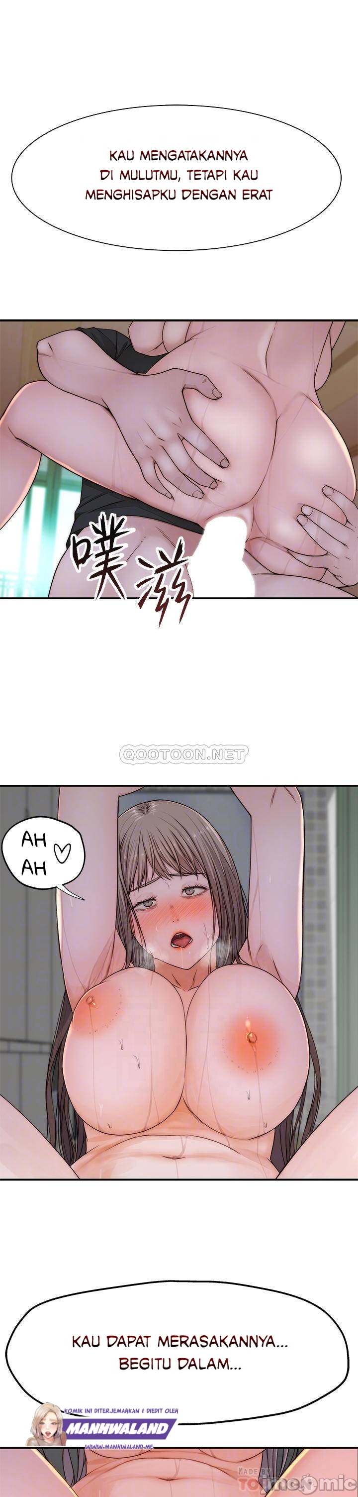 Between Us (Goinmul) - Chapter 58 10 Between Us (Goinmul) - Chapter 58 10