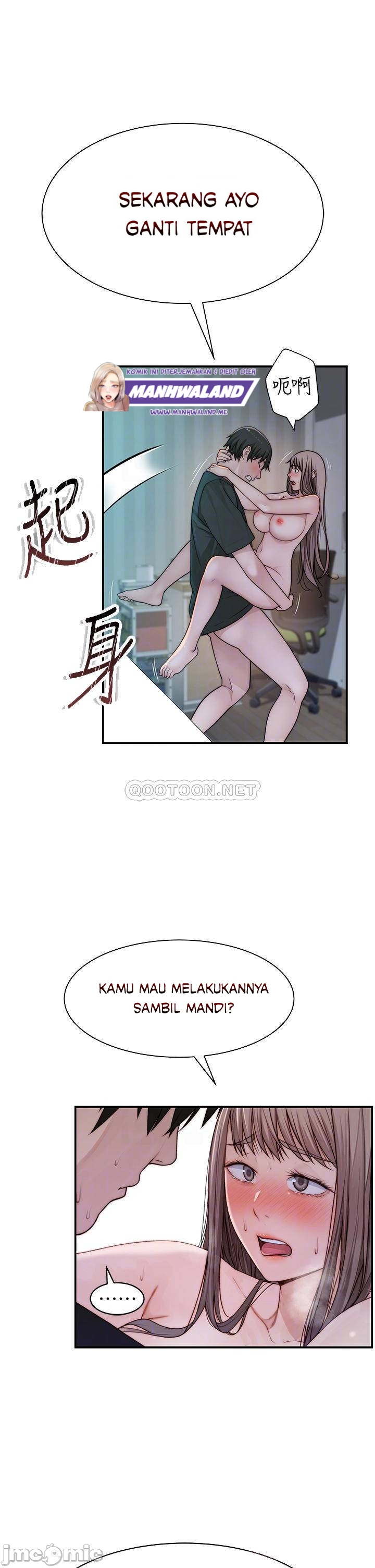 Between Us (Goinmul) - Chapter 58 6 Between Us (Goinmul) - Chapter 58 6