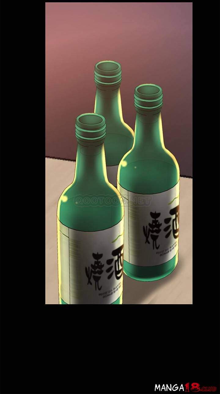 Between Us (Goinmul) - Chapter 50 22 Between Us (Goinmul) - Chapter 50 22