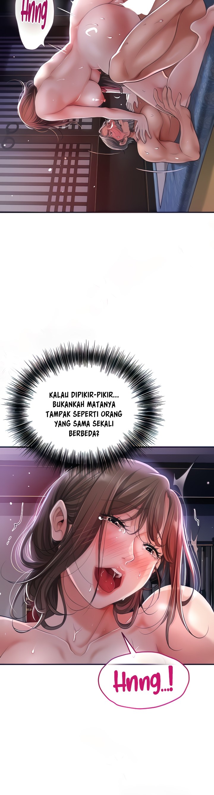 Brothel - Chapter 2 8