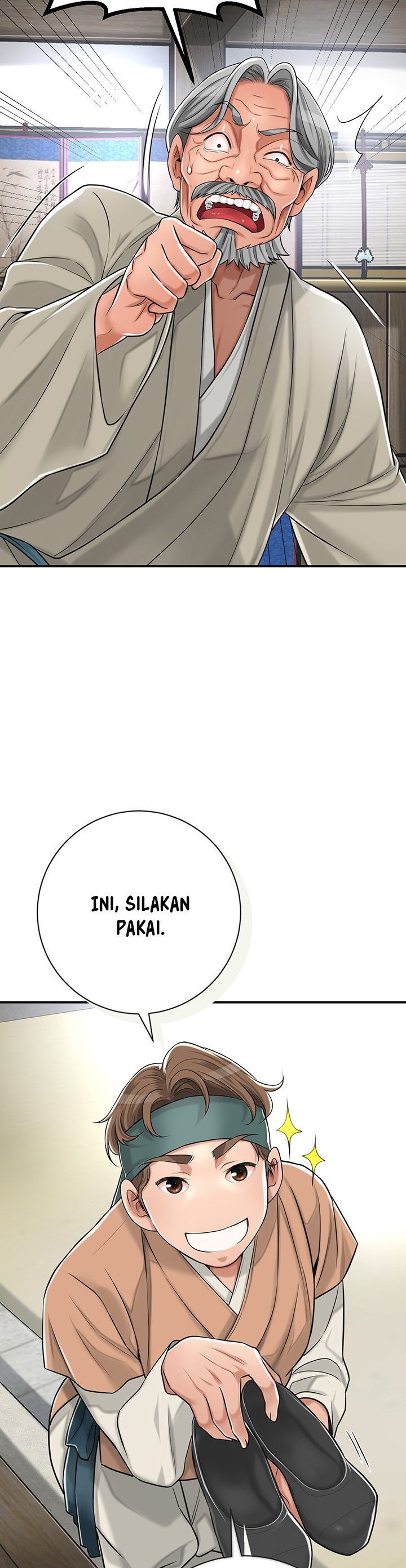 Brothel - Chapter 2 29