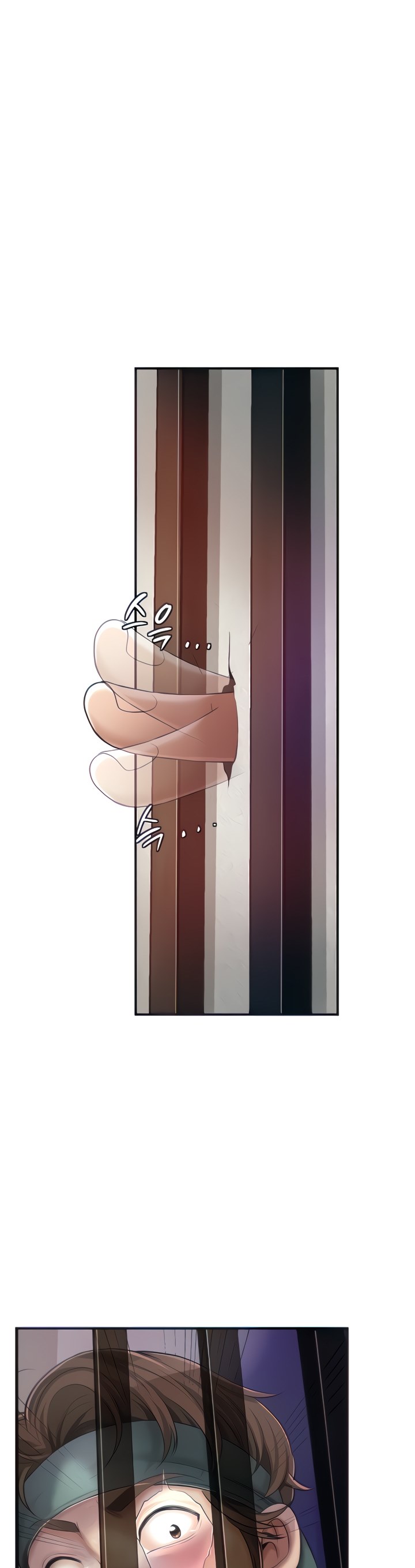 Brothel - Chapter 2 3