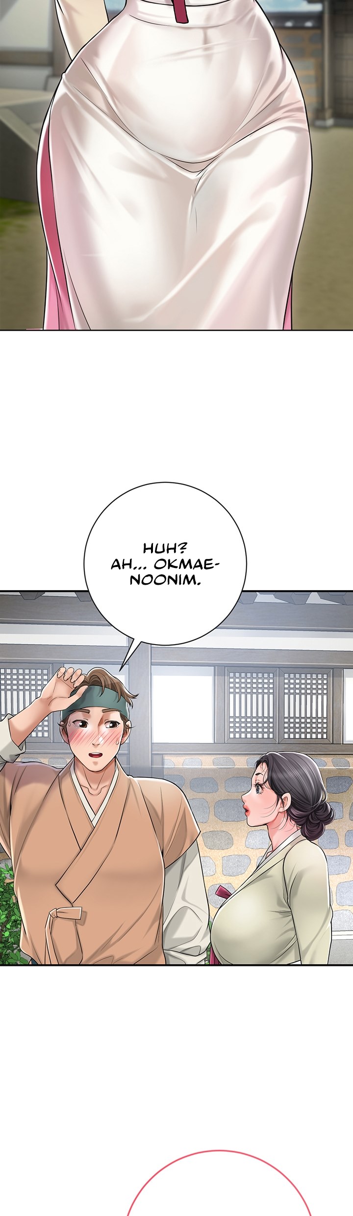 Brothel - Chapter 2 38