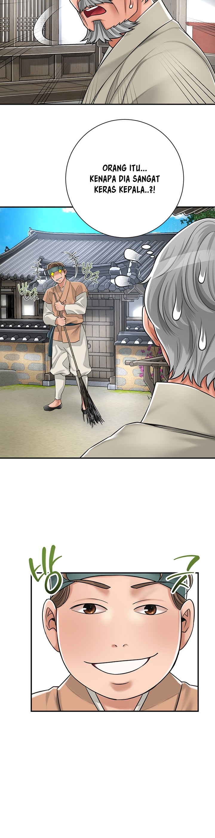 Brothel - Chapter 2 33