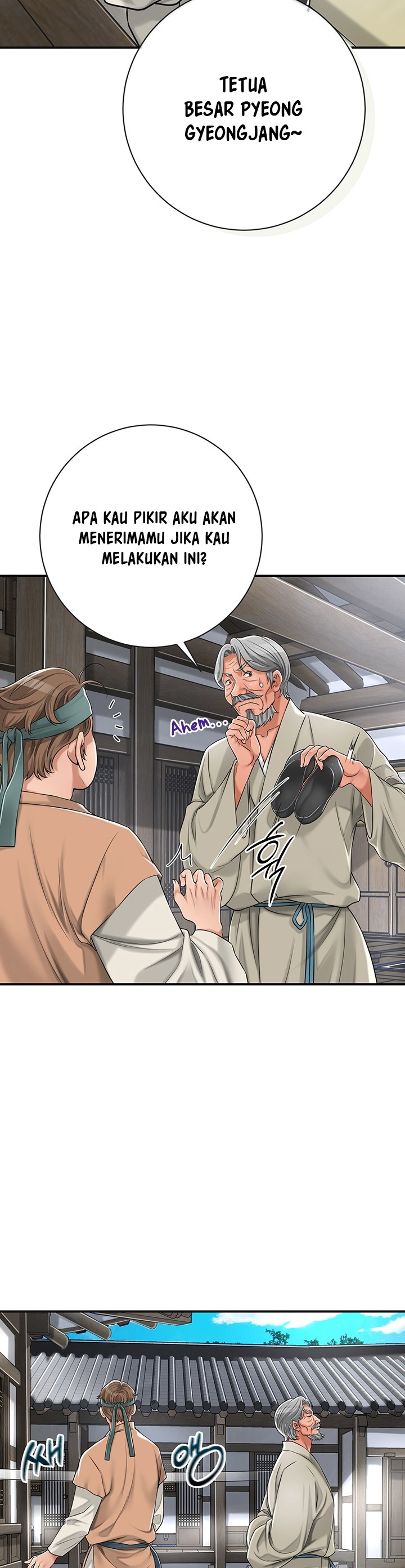 Brothel - Chapter 2 30