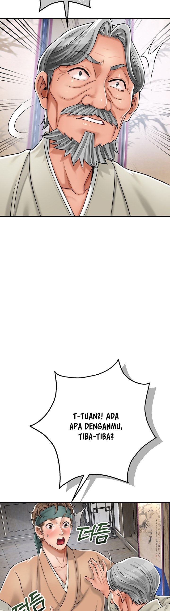 Brothel - Chapter 2 49