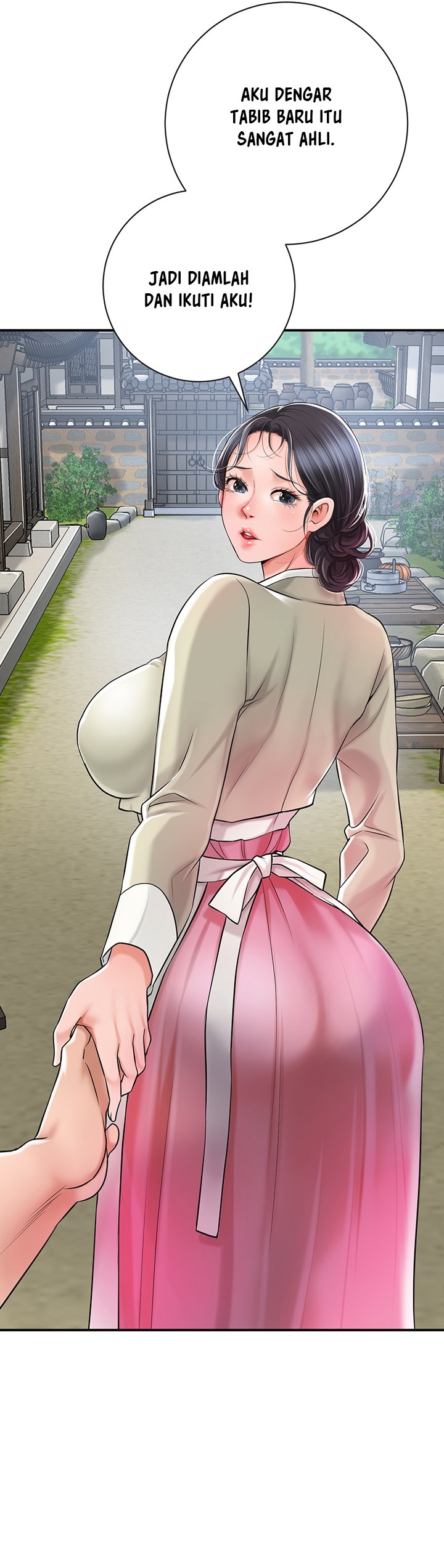 Brothel - Chapter 2 42