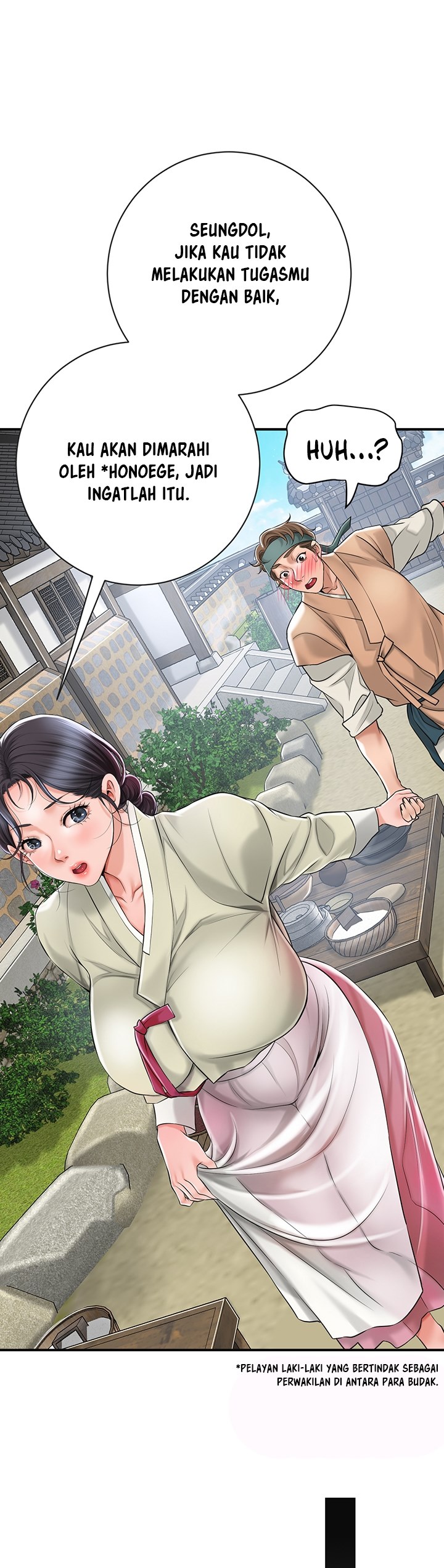 Brothel - Chapter 2 43