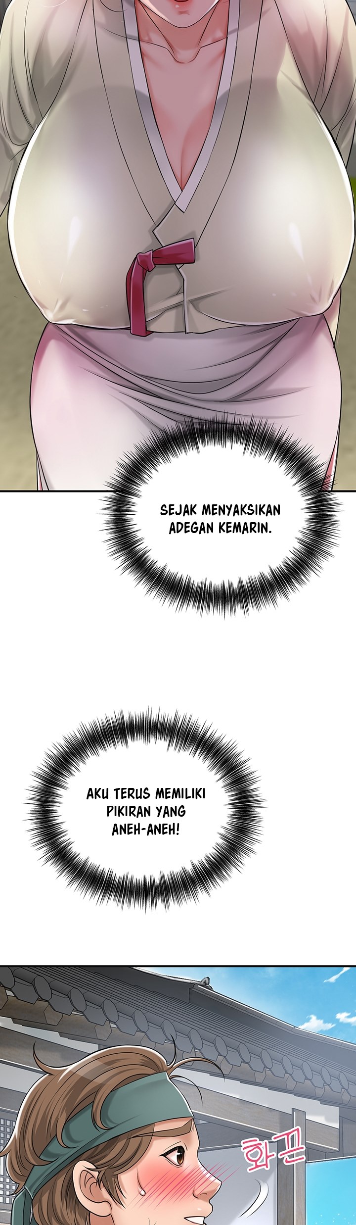 Brothel - Chapter 2 40