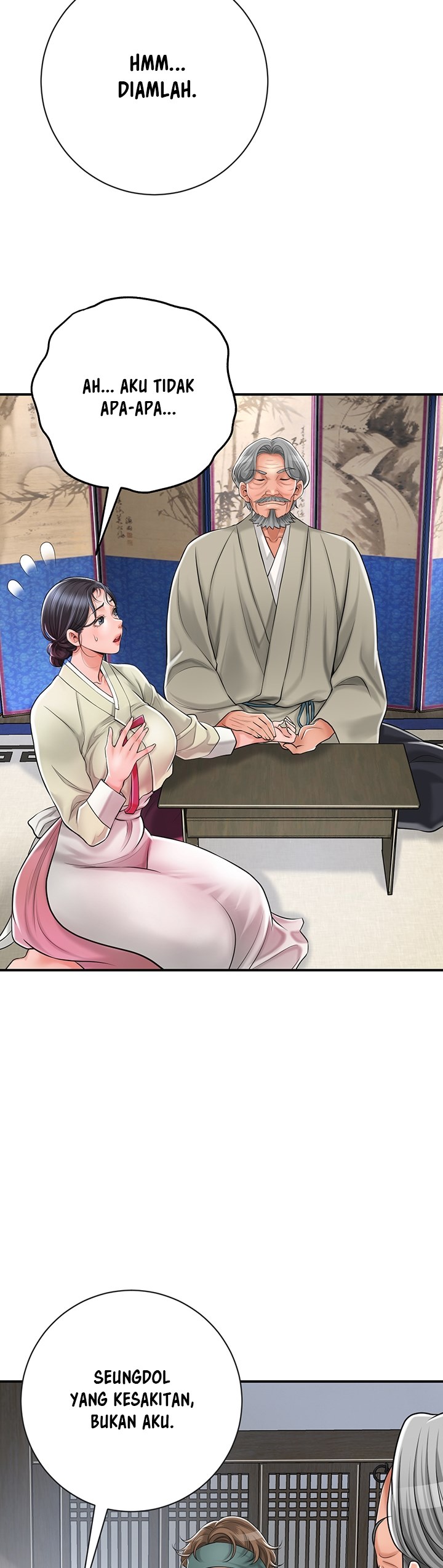 Brothel - Chapter 2 45