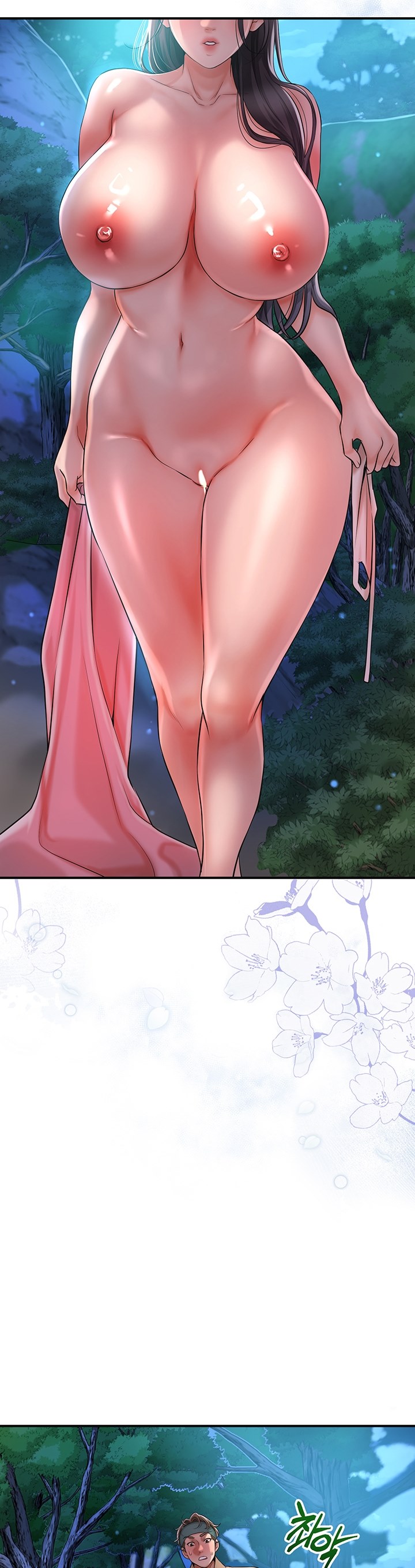 Brothel - Chapter 2 58