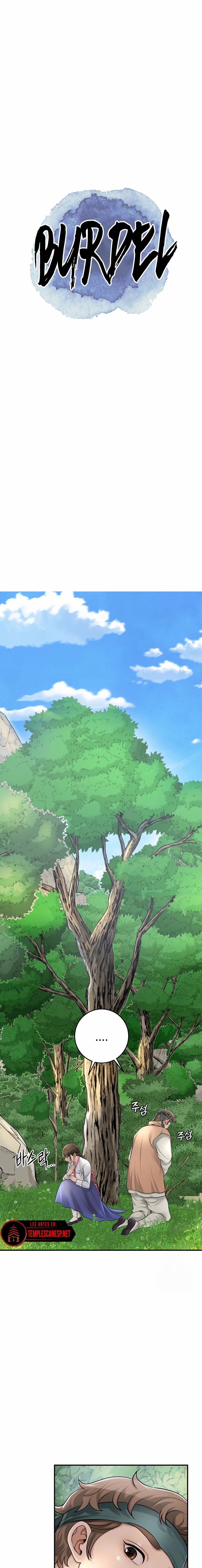 Brothel - Chapter 29 2