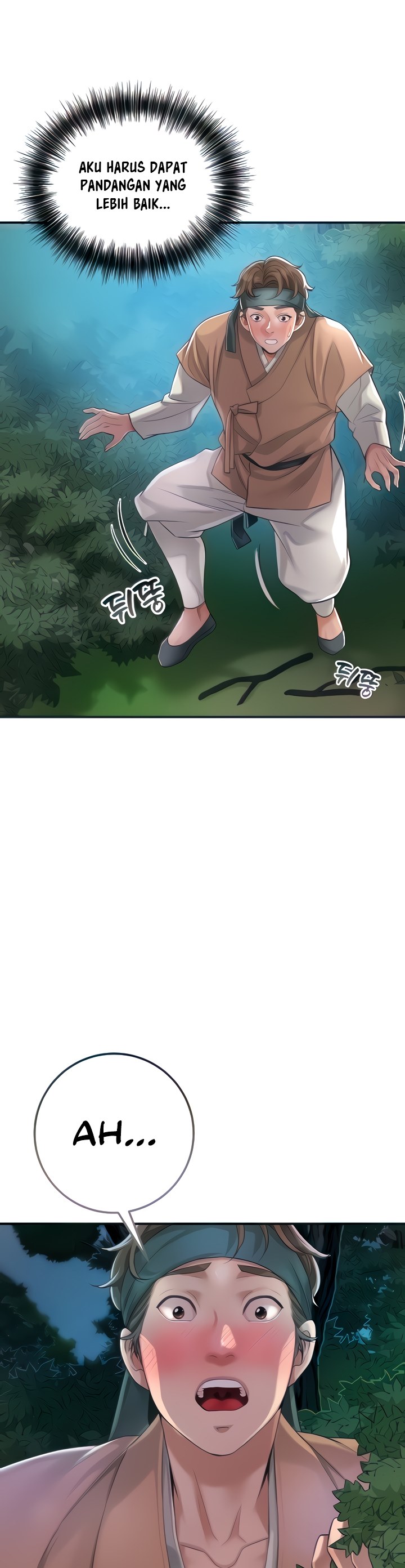 Brothel - Chapter 3 8