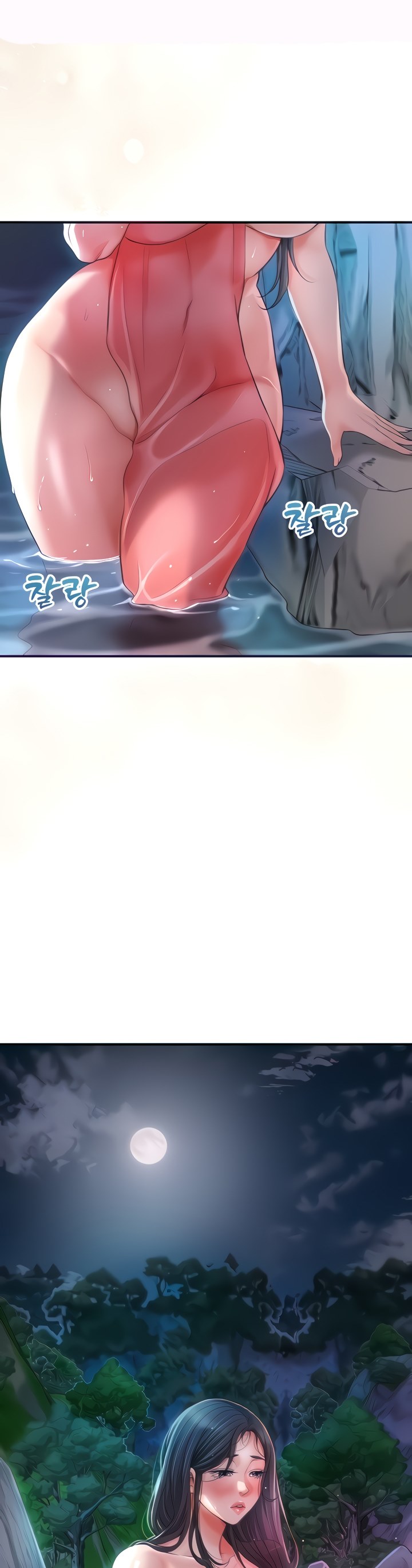 Brothel - Chapter 3 2