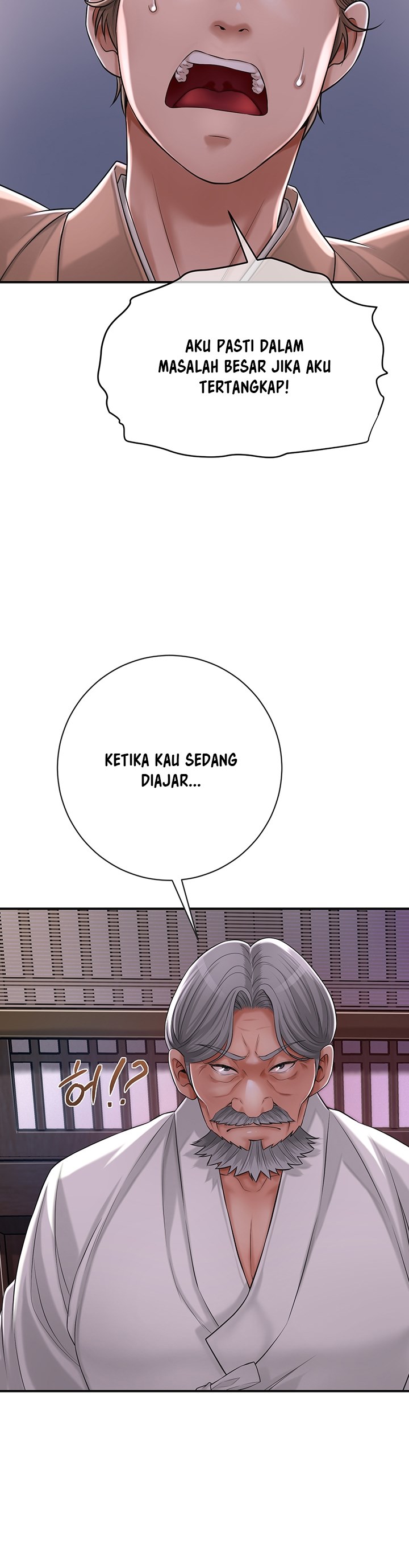 Brothel - Chapter 3 21