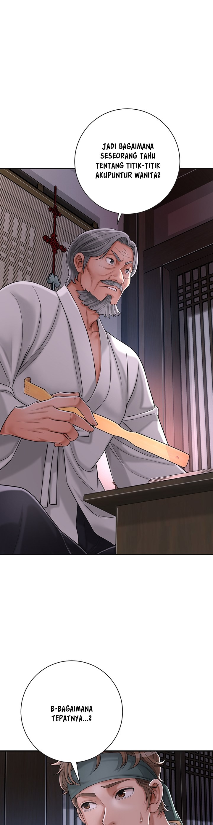 Brothel - Chapter 3 27