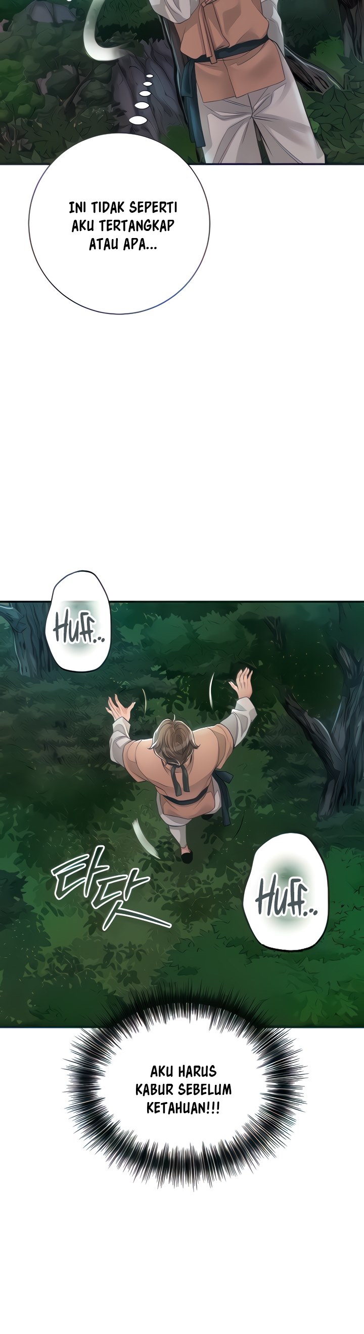 Brothel - Chapter 3 14