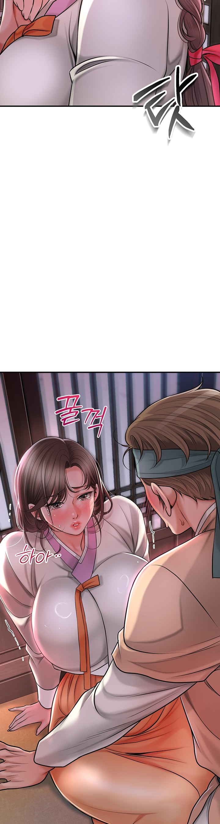 Brothel - Chapter 3 49