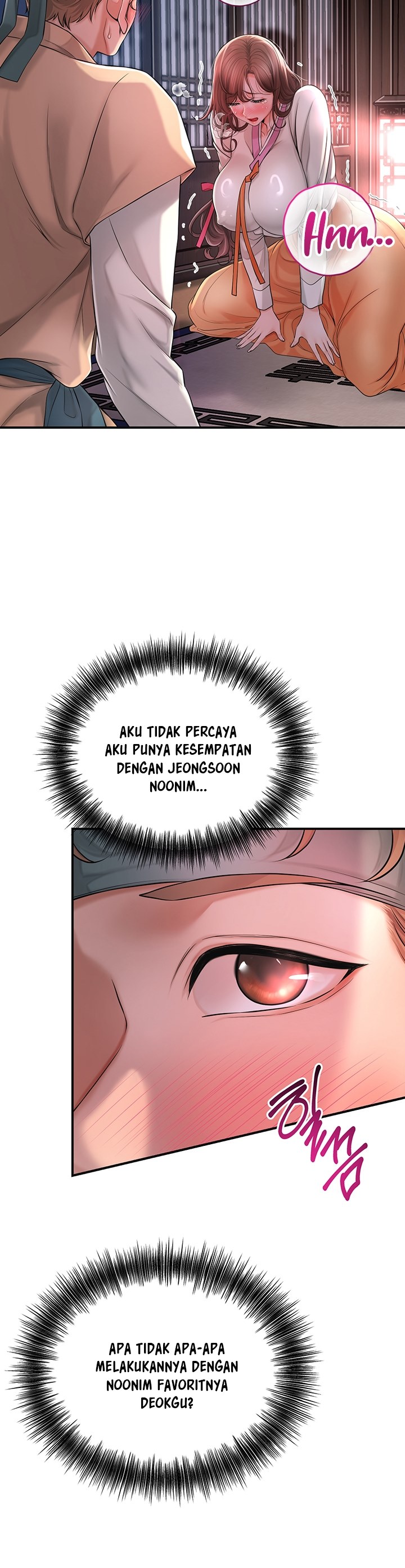 Brothel - Chapter 3 46