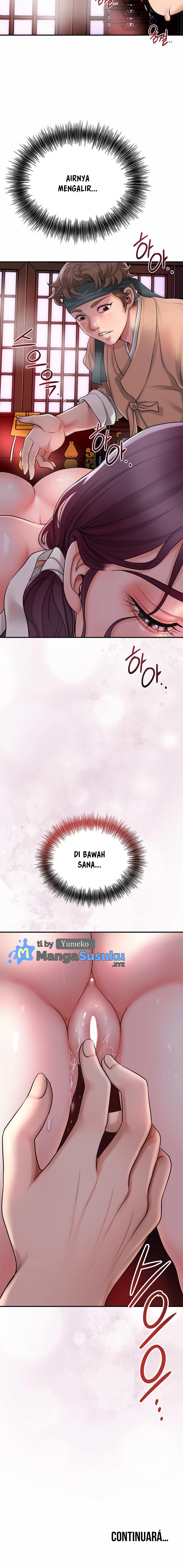 Brothel - Chapter 30 11