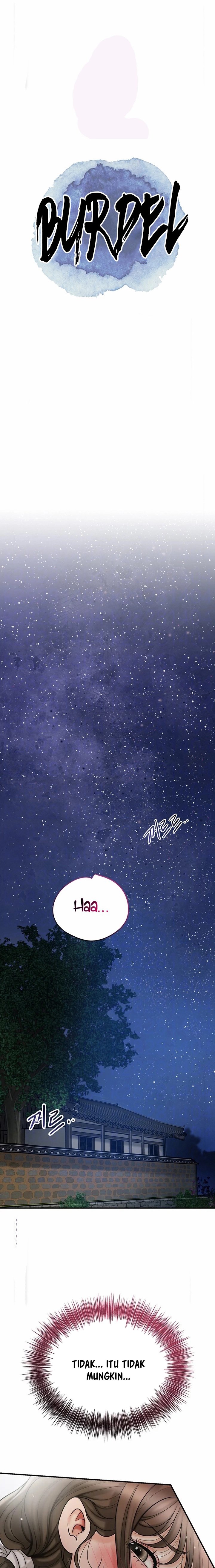 Brothel - Chapter 35 2