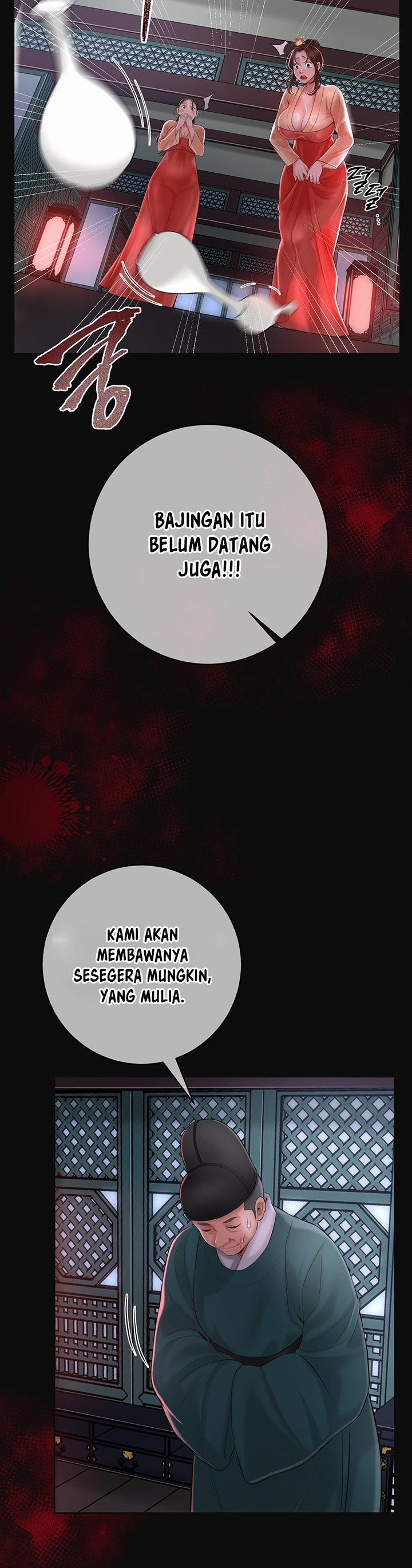 Brothel - Chapter 1 9