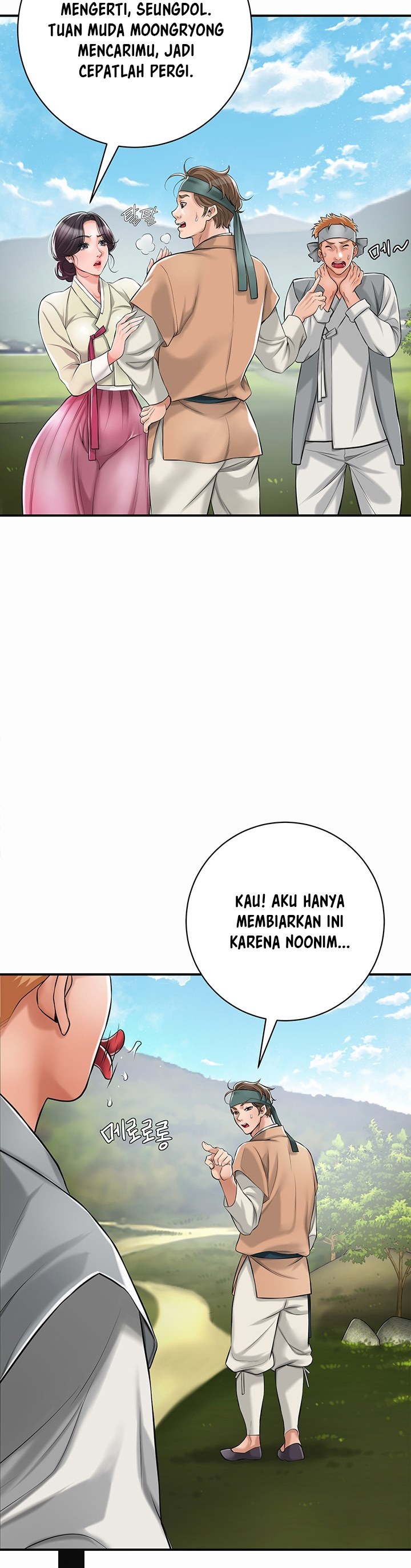 Brothel - Chapter 1 29