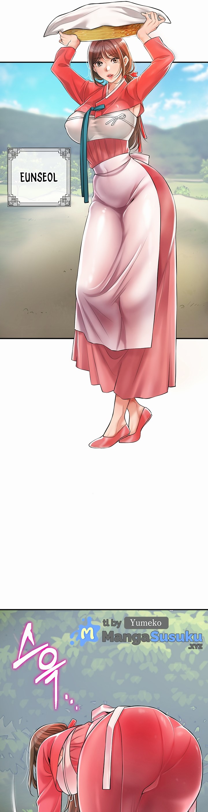 Brothel - Chapter 1 22