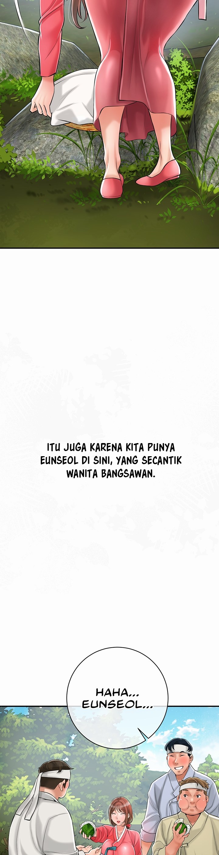 Brothel - Chapter 1 23