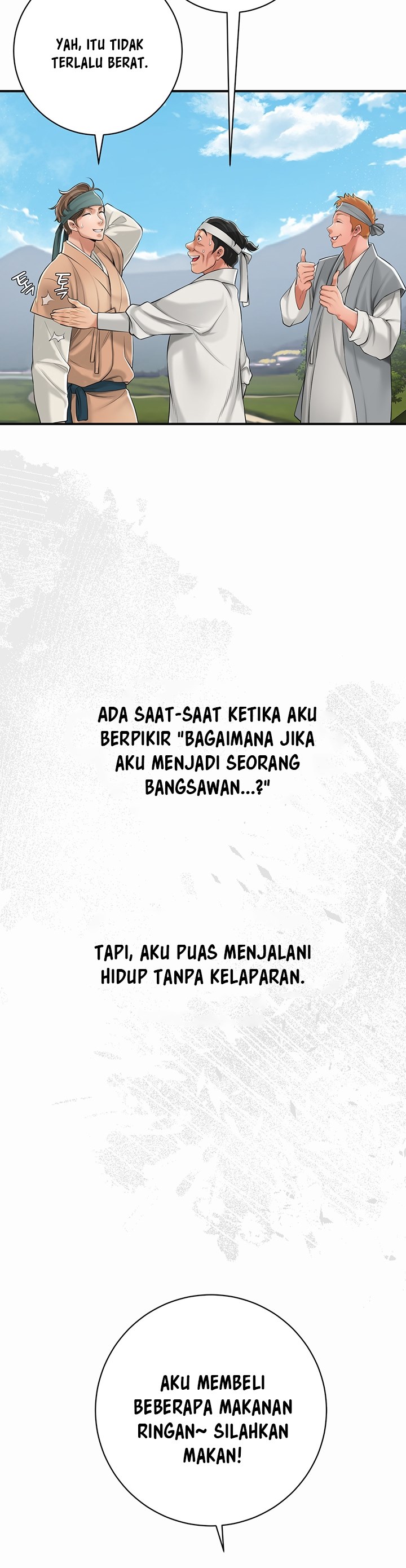 Brothel - Chapter 1 21