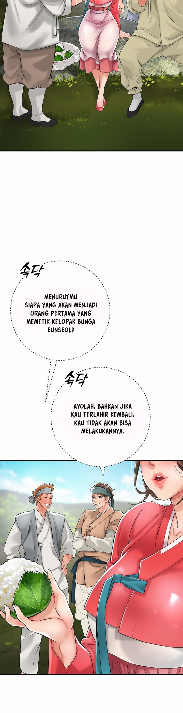 Brothel - Chapter 1 24