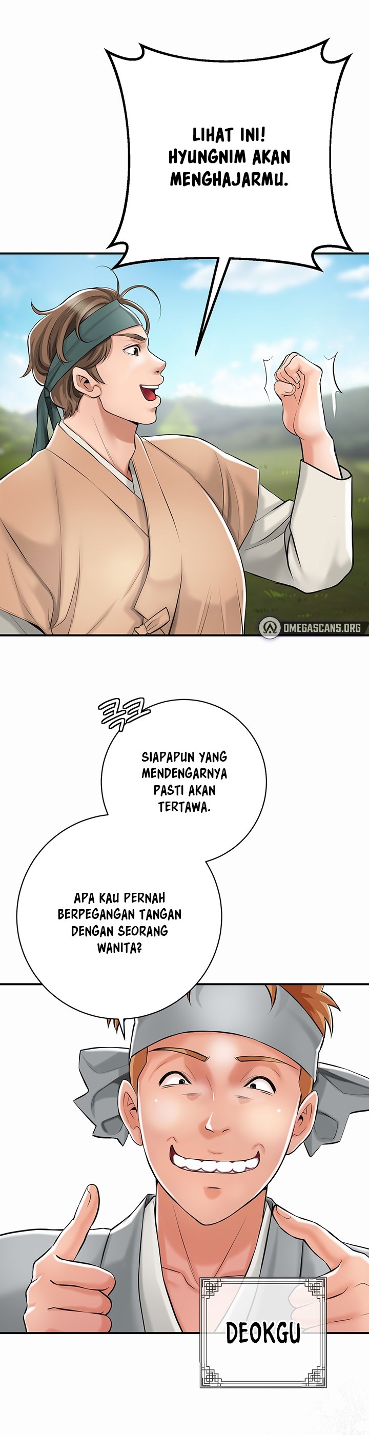 Brothel - Chapter 1 25