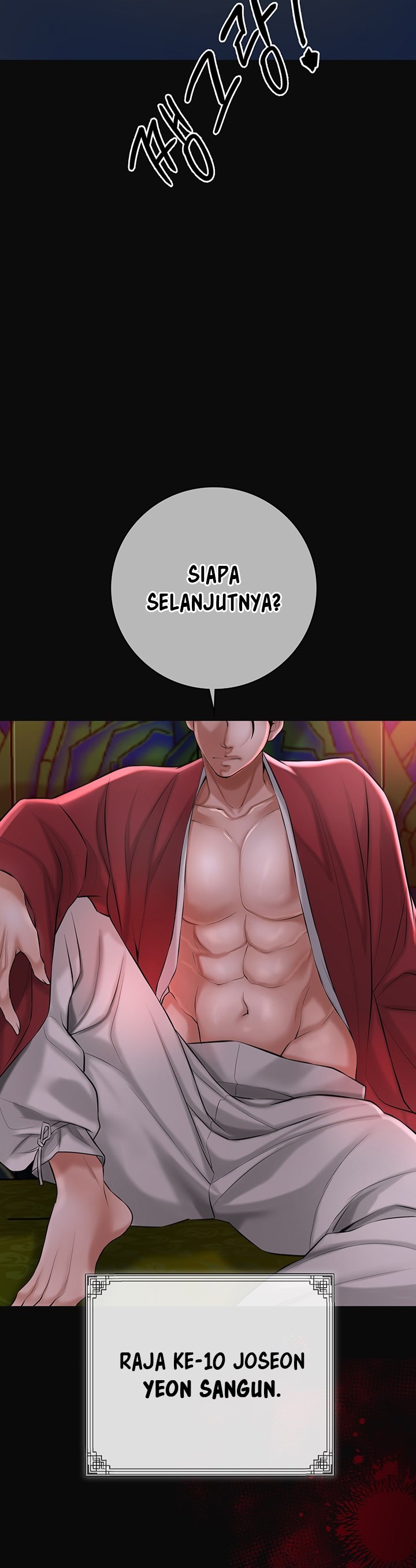 Brothel - Chapter 1 3