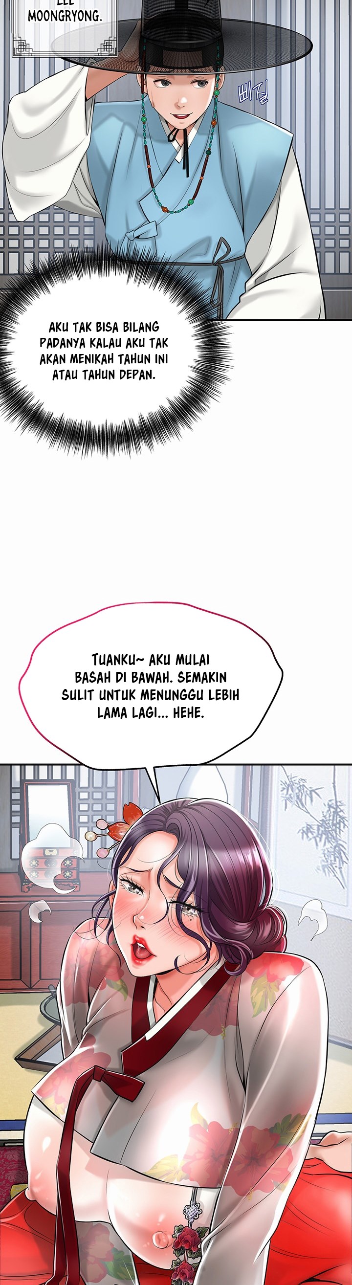 Brothel - Chapter 1 33