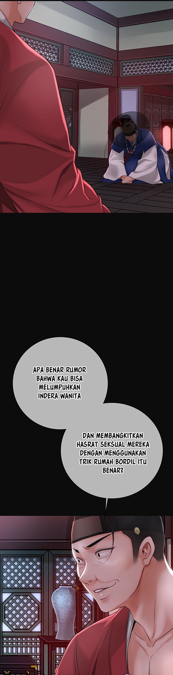 Brothel - Chapter 1 12