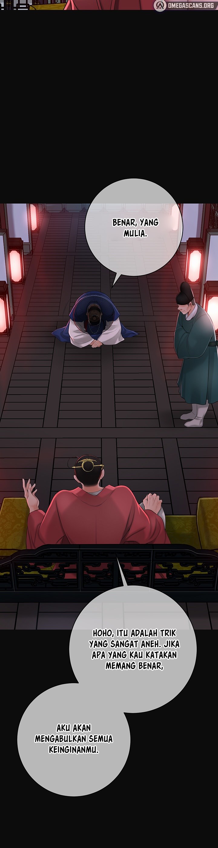 Brothel - Chapter 1 13