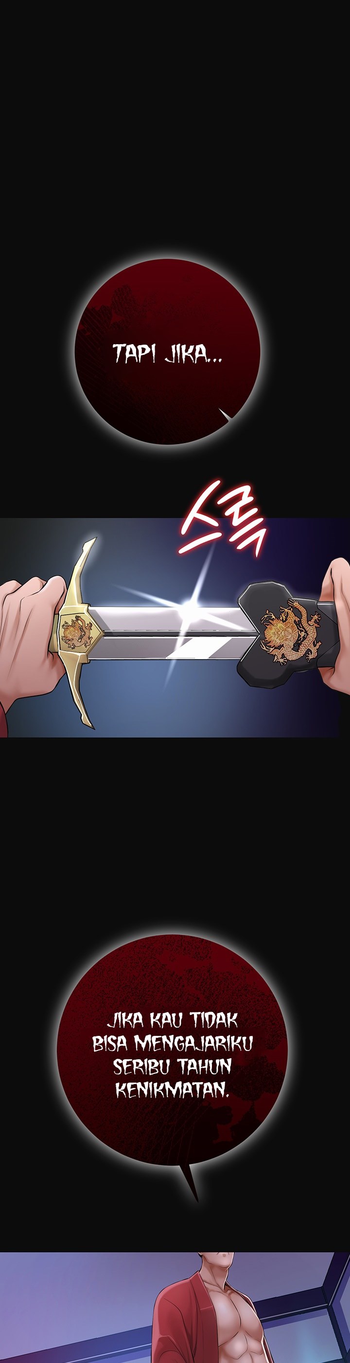 Brothel - Chapter 1 14