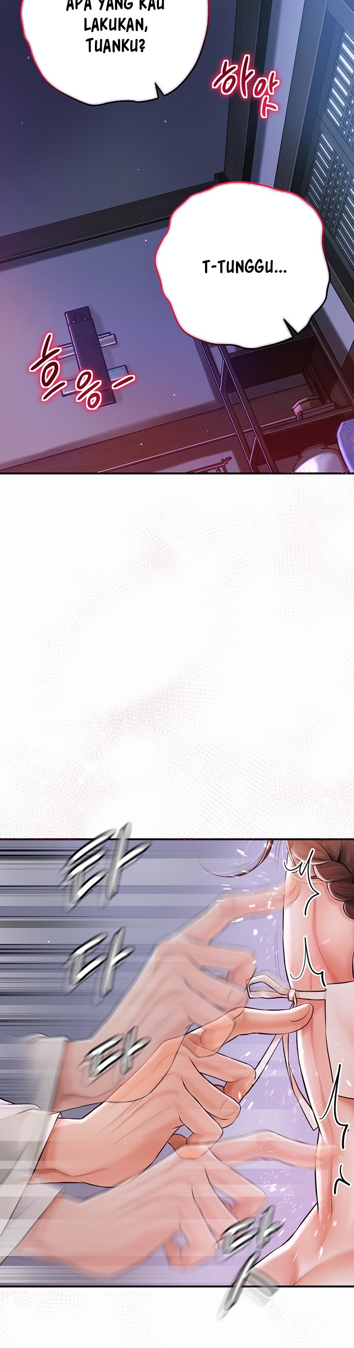 Brothel - Chapter 1 68