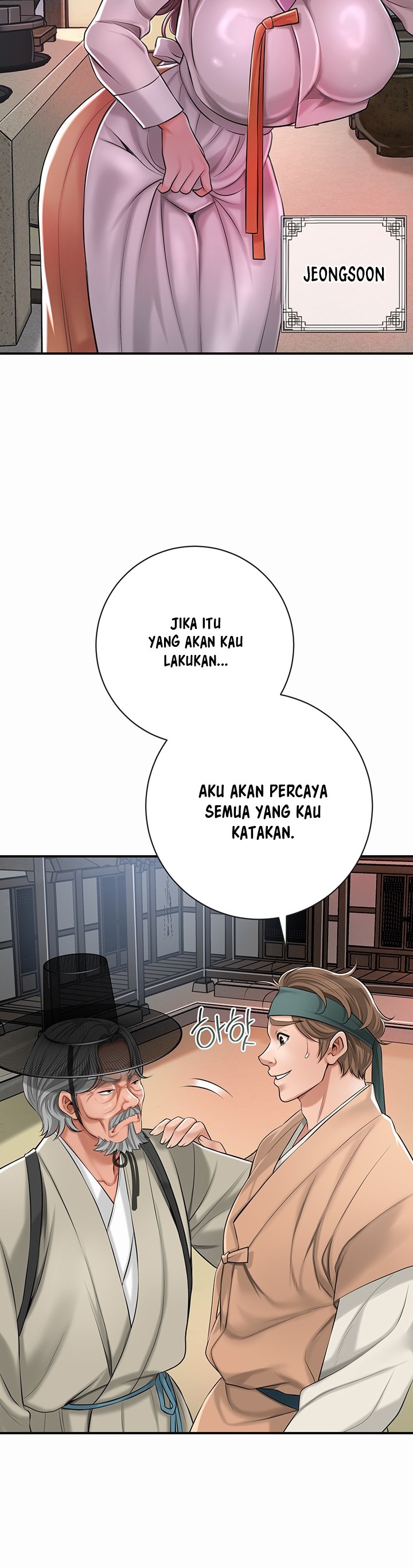 Brothel - Chapter 1 63