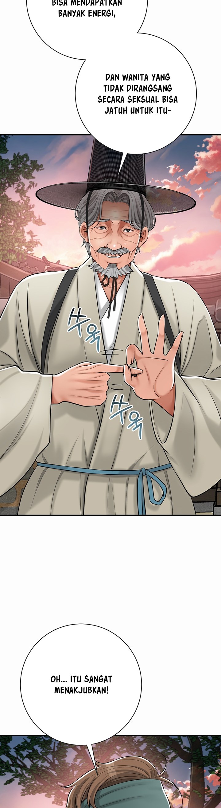 Brothel - Chapter 1 60