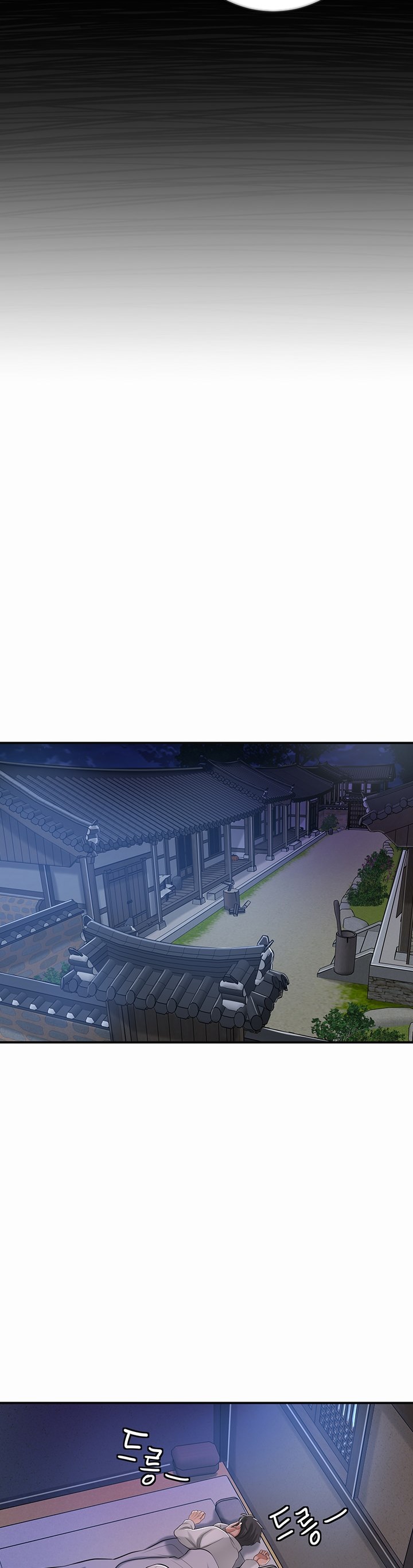 Brothel - Chapter 1 65